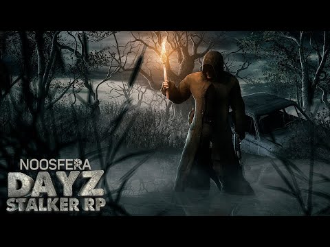 Видео: Стрим в Дейз Сталкер РП. Dayz Stalker RP 🦂 Noosfera