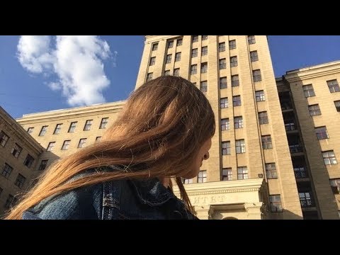 Видео: VLOG: ХНУ Каразина • Как мы учимся