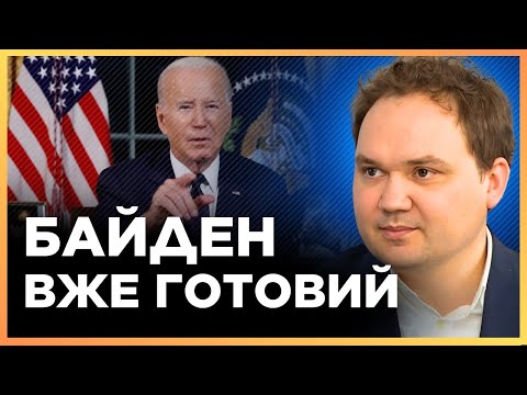 Видео: Це рішення ШОКУВАЛО ПУТІНА. Він готує ТЕРМІНОВЕ ЗВЕРНЕННЯ. Удари ЗСУ стануть ще більш болючими