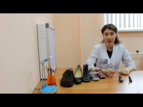 Видео: Выбиреам "башмачки" для СКАНДИНАВСКИХ ПАЛОК!