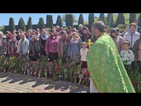 Видео: Вербна неділя 2024 р ч2