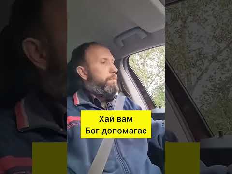 Видео: ТЦК 🪖 Мобільний БЛОКПОСТ 👌 Незаконну Перевірку Скасовано!