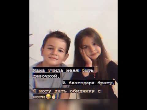 Видео: 🔥Лучшая цитат из Инстаграмма#6|🔥Весёлые,грустные,любовные,цитаты😝