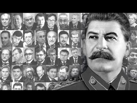 Видео: Сталин, олигархи и социальная справедливость.