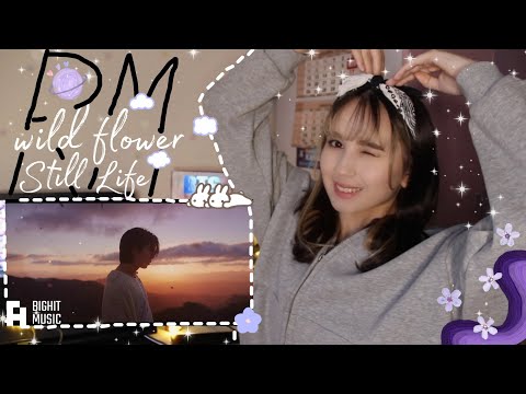 Видео: РЕАКЦИЯ на RM - Still Life (with Anderson .Paak) + Wild Flower '들꽃놀이 (with 조유진)' Official MV