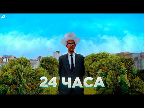 Видео: ДЕНЬ ЛИДЕРА ФБР в GTA SAMP (Arizona RP)