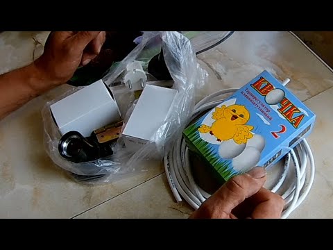 Видео: Самодельный ферментатор для табака