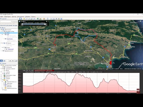 Видео: от Карнобат до Бургас през Карнобатска планина, Айтоска планина и част от Ком-Емине