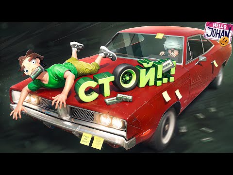 Видео: Ведем вдвоем ( Backseat Drivers )