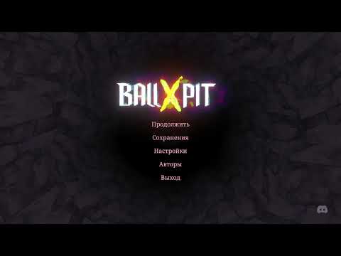 Видео: Хардкорный Рогалик-арканоид #6 ➤ BALL x PIT