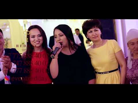 Видео: АЛТЫНАЙ ЖОРАБАЕВА ТОЙДА АСТАНА