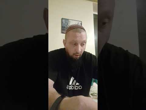 Видео: Взгляд через Танах на реинкарнацию. Ответ на вопрос. 