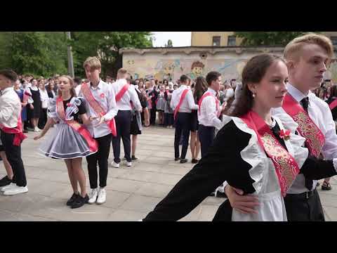 Видео: Танец на последний звонок г. Воронеж 25.05.2022 Постановка Виктория Панченко