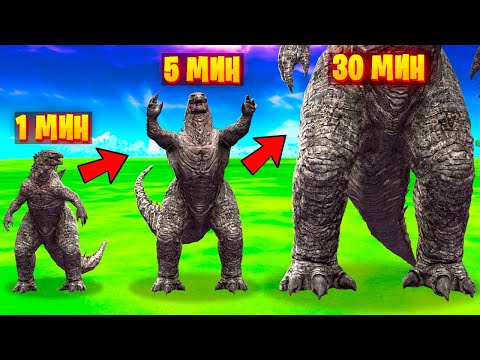 Видео: ГОДЗИЛЛА 2021 РАСТЁТ КАЖДУЮ МИНУТУ В ГАРРИС МОД! САМАЯ БОЛЬШАЯ GODZILLA В МИРЕ В Garry`s Mod!