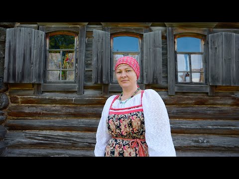 Видео: "Старина Сибирская". В тесноте, да не в обиде. Крестьянская изба.