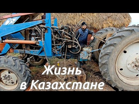 Видео: Продолжаем ремонт МТЗ 82, по установке привода на передний мост. 