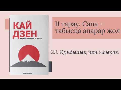 Видео: Apple компаниясының танымал болу себебі #iphone #nokia