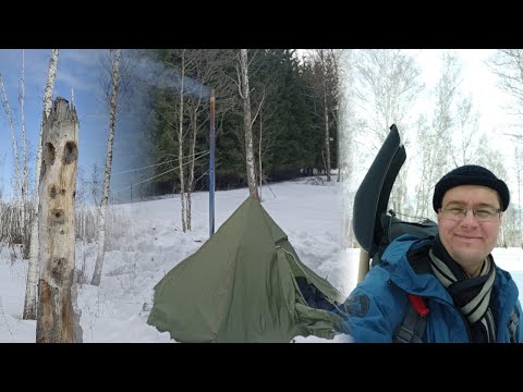 Видео: Обзор палатки под печку. Тент пирамида. Универсальная палатка для зимы и лета!