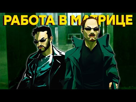 Видео: Польский киберпанк, который смог. Обзор Gamedec