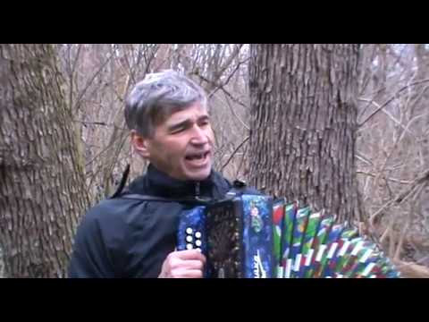 Видео: Там, во зелёному саду