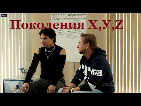Видео: Стрим с философом Андреем Макаровым.
