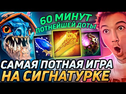 Видео: Серега Пират и САМАЯ ПОТНАЯ ИГРА в НОВОМ ПАТЧЕ на МАГИЧЕСКОМ СЛАРКЕ ЧЕРЕЗ РАДИК! Лучшее Серега福Пират