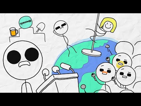 Видео: 10 тысяч часов - [Бумага]