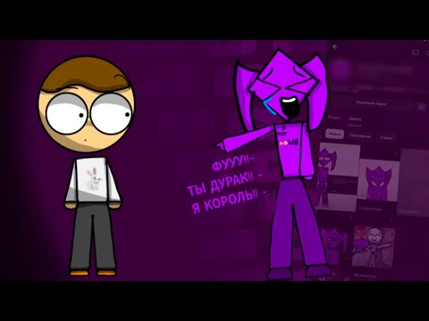 Видео: Притворяюсь 7-леткой в ютуб 💀☠️