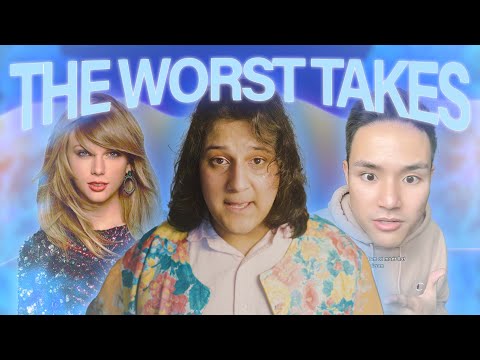 Видео: Разоблачение худшего свифта TikTok