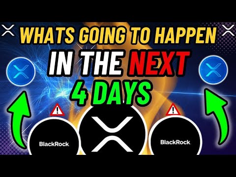 Видео: Если у вас есть XRP… не облажайтесь!