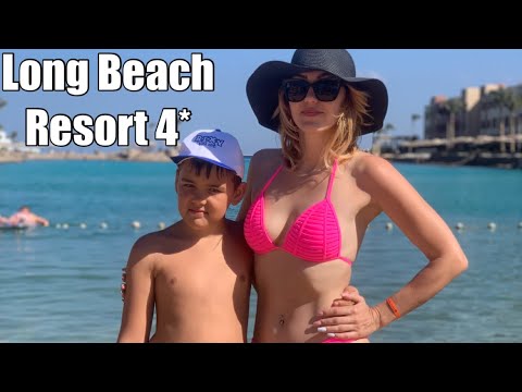Видео: Long Beach Resort 4* Хургада - четверка на первой линии с особенностями по пляжу