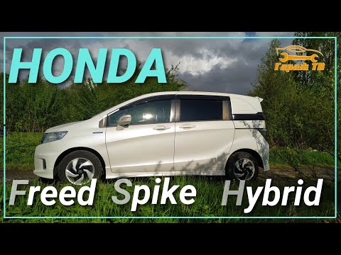 Видео: Honda Freed Spike Hybrid 2015 с аукциона Японии