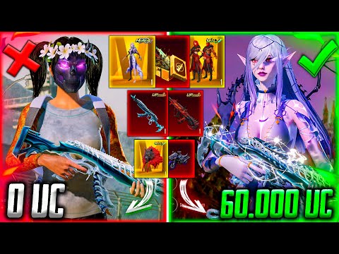 Видео: 😳 60 000 UC - ТАКОГО ЕЩЁ НЕ БЫЛО... ПРОКАЧАЛ АККАУНТ В PUBG MOBILE! ПРОКАЧКА АККАУНТА В ПУБГ МОБАЙЛ