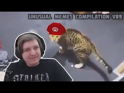 Видео: Шусс смотрит: UNUSUAL MEMES COMPILATION V89
