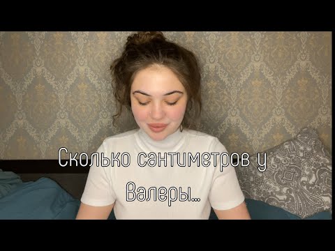 Видео: ГДЕ НАЙТИ БОГАТОГО МУЖИКА?