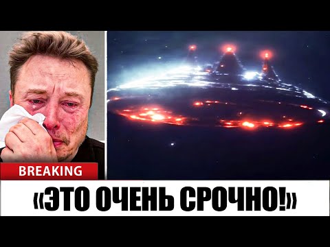 Видео: Falcon 9 Обнаружил Что То На Поверхности 3IATLAS — И Это Не Планета
