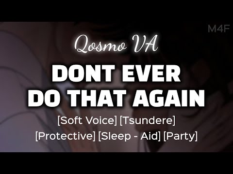 Видео: Парень-цундере застал тебя пьяной на вечеринке.. [M4F] [Мягкий голос] [ASMR парня] [Аудиоролевая ...