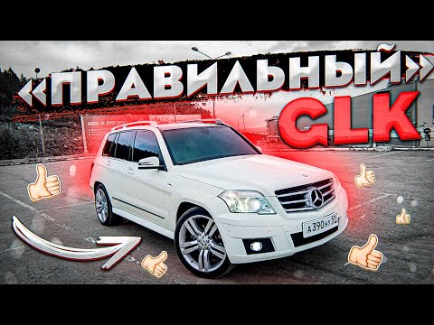Видео: "Правильный" GLK. Mercedes-Benz GLK 220 CDI. ( Мерседес-Бенц GLK 220 CDI )