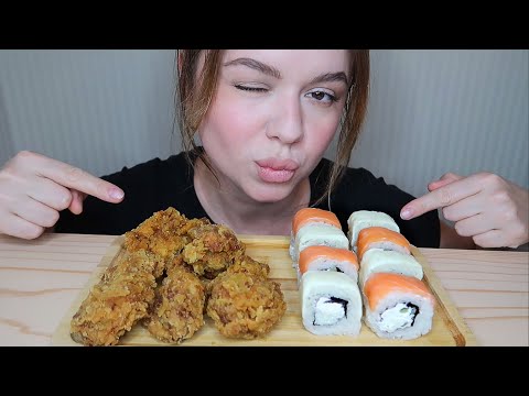 Видео: 🥢/ASMR/ Суши Роллы/ Жареные Крылышки/ Звуки Еды