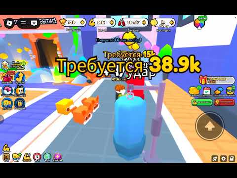 Видео: ARM WRESTLE SIMULATOR IN ROBLOX/СИМУЛЯТОР АРЭМРЕСТЛИНГА В РОБЛОКСЕ! /Sasha_roblox