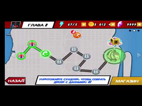 Видео: Spider-Man:Ultimate Power (Человек-Паук:Невероятная Сила) walktrough 15. Battle damaged suit 