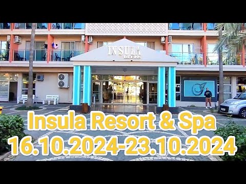 Видео: Insula Resort & Spa hotel 5*. Честный обзор.