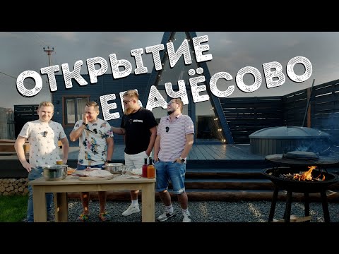 Видео: ОБЛАЖАЛИСЬ С ПЛОВОМ ИЗ БАРАНИНЫ!