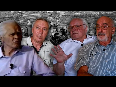Видео: Авария на Чернобыльской АЭС / Как она происходила и как расследовалась