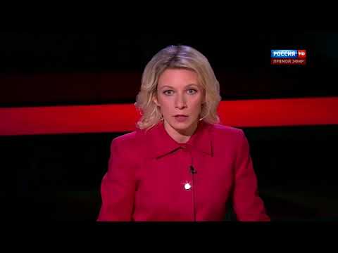 Видео: Ляпис-трубецкой страшная