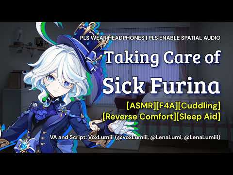 Видео: [F4A][ASMR][Обратный комфорт] Забота о больной Фурине