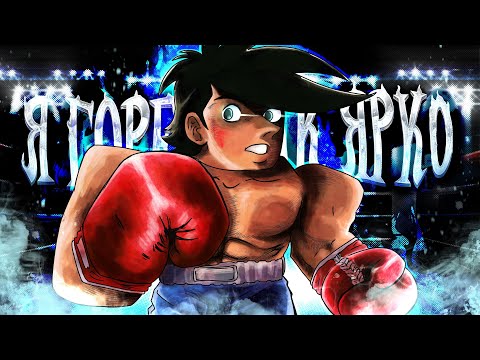 Видео: НОВЫЙ СТИЛЬ ДЖО ЭТО ИМБА! White Ash в Untilted Boxing Game🥊