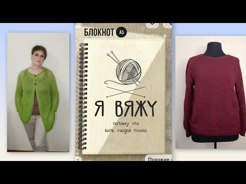 Видео: УРА! Я ЭТО СДЕЛАЛА 🥳🎉🎉! @_babyshkaLusiy 