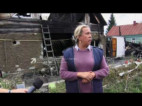 Видео: В Златоусте сильный пожар оставил без крова семью из трёх человек
