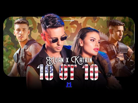 Видео: MOAN & KATRIN - 10 OT 10 / Моан и Катрин - 10 от 10 | Official video 2023